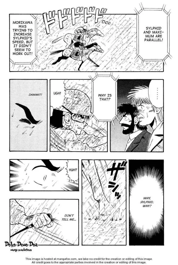 Kaze no Silpheed Chapter 82 17